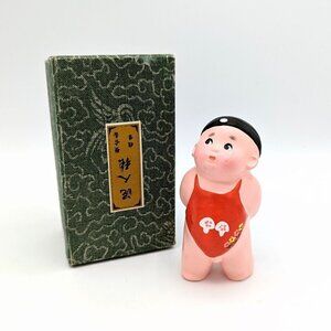 Zhang Vintage Chinese Kewpie Doll Clay Figurine Lucky Bathhouse Boy 4" Painted